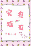 宠物小精灵