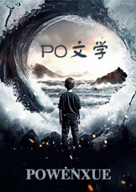 办公室中空百叶隔断