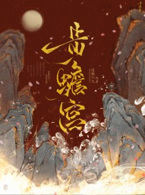 步蟾宫在线检测