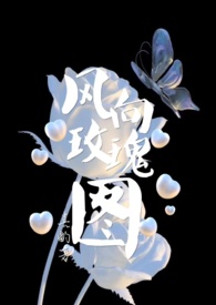 风向标图片