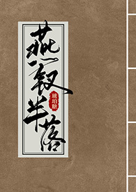 预测布朗尼身高